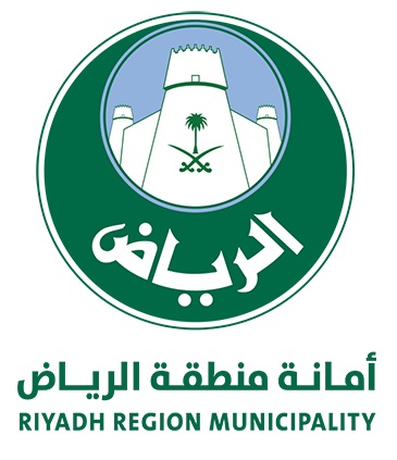 شعار أمانة منطقة الرياض