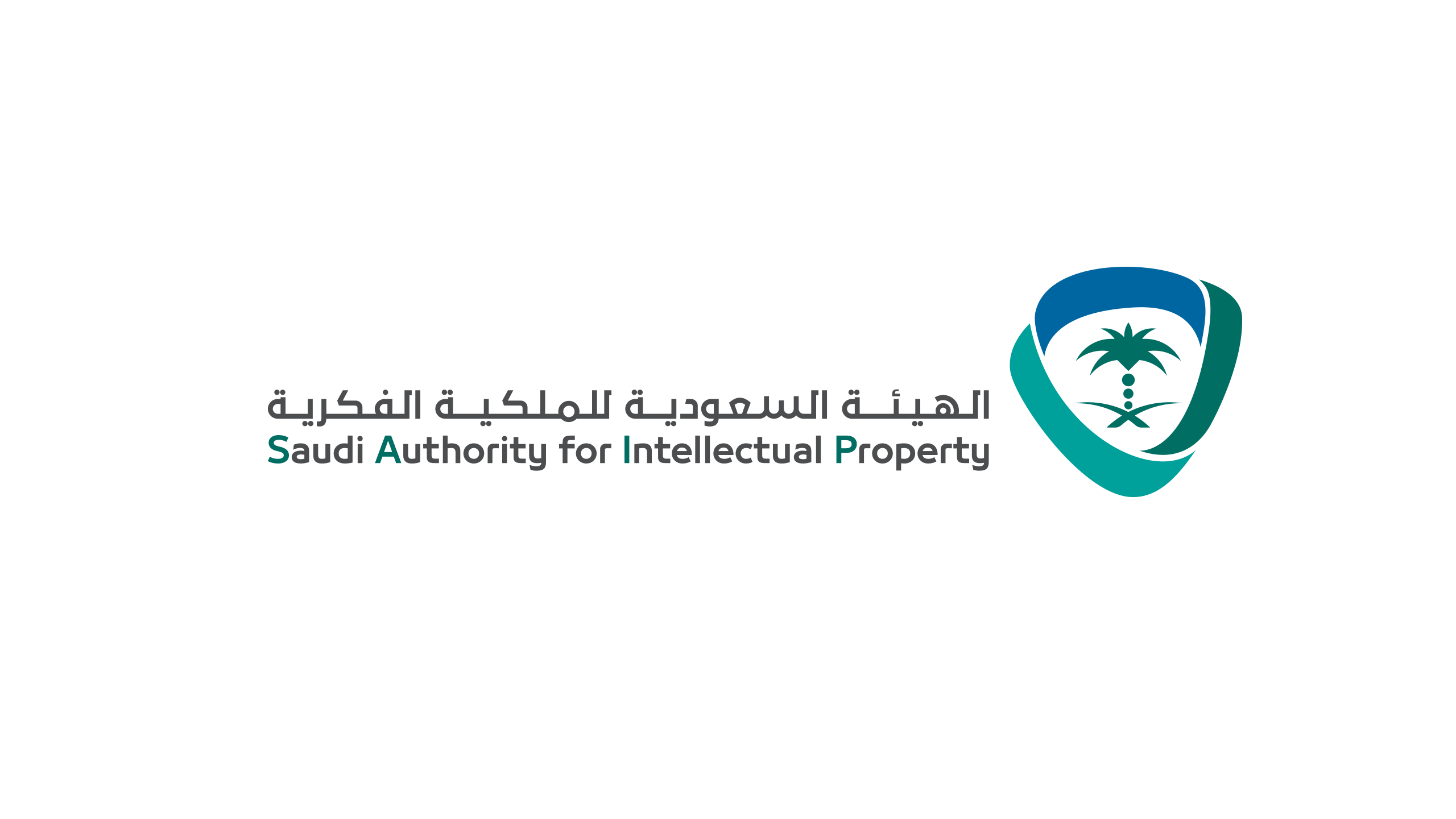 شعار الهيئة السعودية للملكية الفكرية